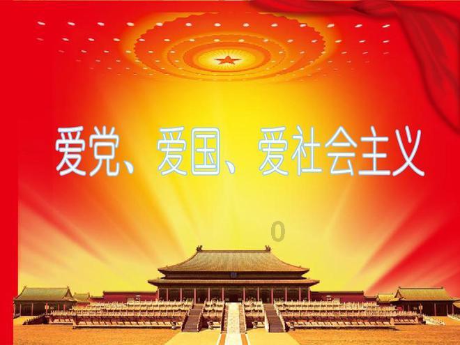 两个多月宝宝头皮上的头垢有什么方法清理？游戏画面
